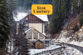 Ganz SKI Lift 5 Bukovel
